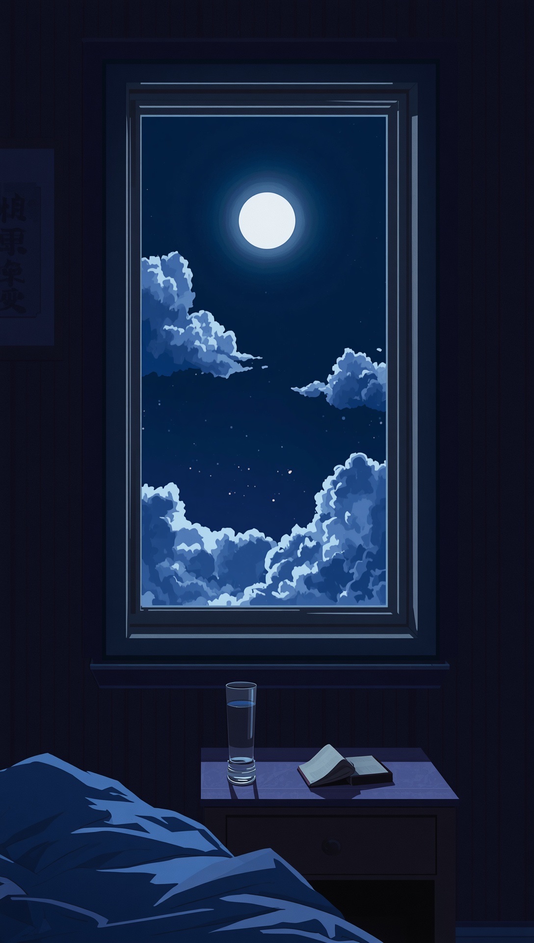 A window of moonlit clouds above a nightstand with an open book and a glass of water